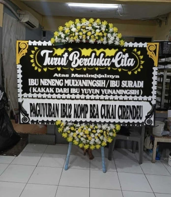 Papan Bunga di Gentingsari Bansari