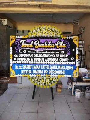 Papan Bunga di Gentingsari Bansari